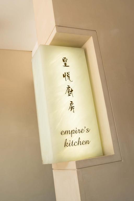 Empire Hotel Causeway Bay Гонконг Экстерьер фото